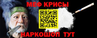 круглые Будённовск