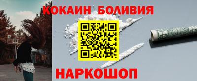 марихуана Бугуруслан