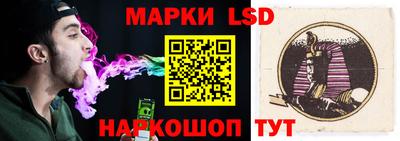 марихуана Бугуруслан