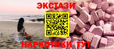 круглые Будённовск