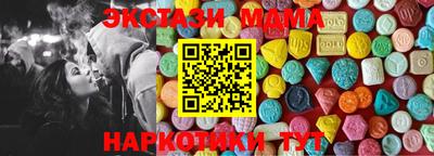 марихуана Бугуруслан