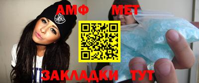 марихуана Бугуруслан