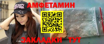 круглые Будённовск